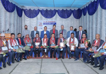 नेपाल इन्स्योरेन्स कम्पनी लिमिटेड ७५ औं वर्षमा प्रवेश