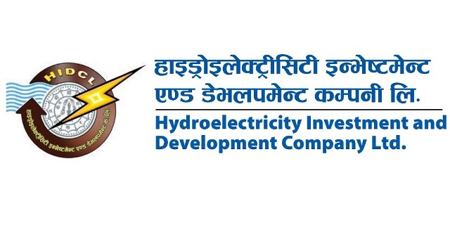 एचआइडिसिएलले बिक्री नभएको हकप्रद लिलामी गर्ने