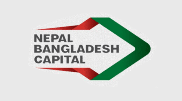 नेपाल बंगलादेश क्यापिटलको साधारण सभा असोज १८ गते