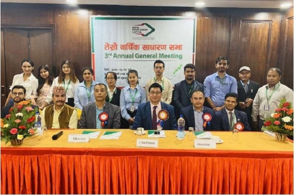 नेपाल बंगलादेश क्यापिटलको लाभांश पारित