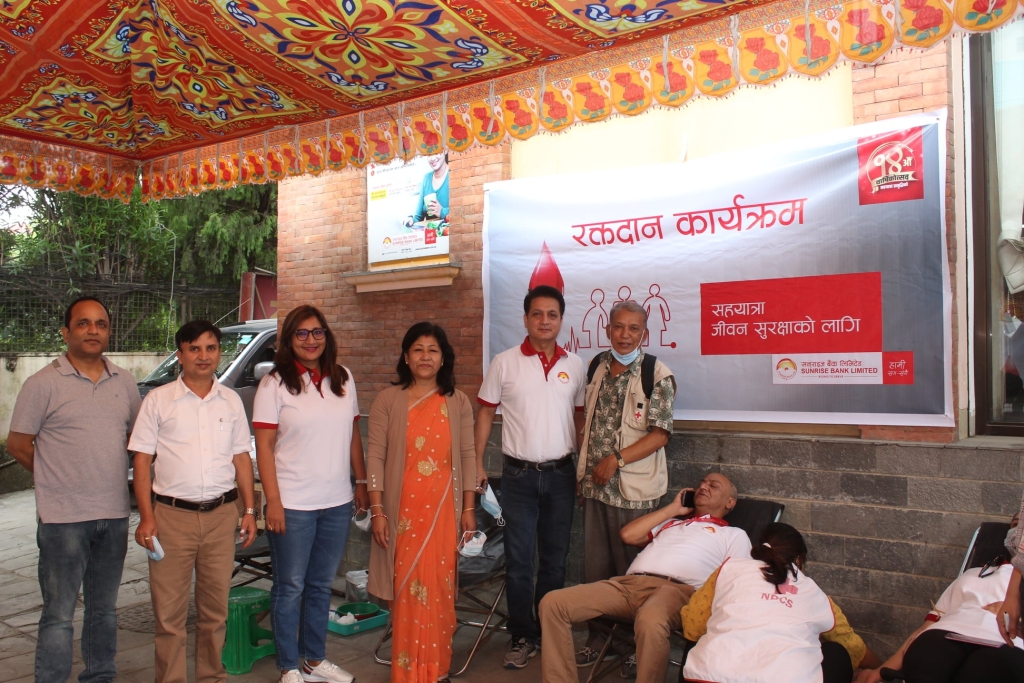 सन्राइज बैंकको १४ औं वार्षिक उत्सवमा रक्तदान कार्यक्रम
