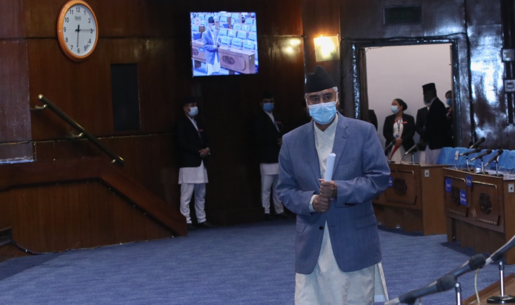 मन्त्रिपरिषद्ले पायो पूर्णता