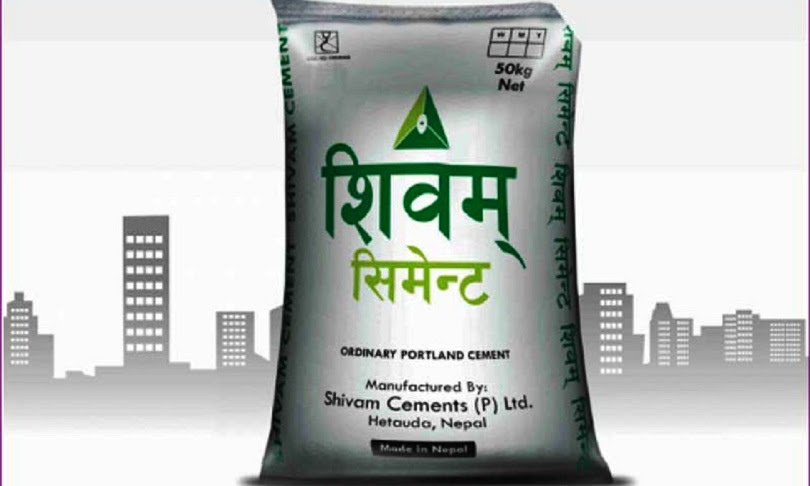 शिवम् सिमेन्टले अहिलेसम्म कै सर्वाधिक उच्च लाभांश दिने