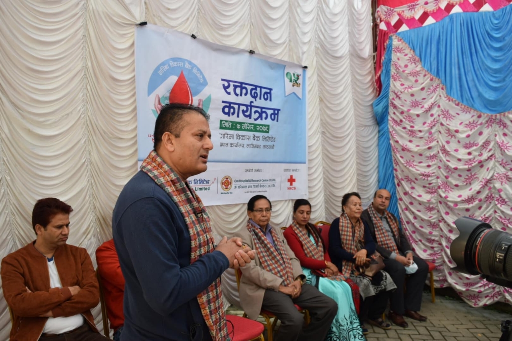 गरिमा विकास बैंकका एकैदिन पाँच शाखा उद्घाटन