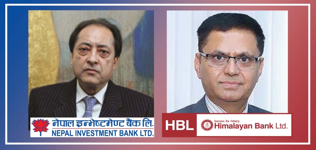 हिमालयन बैंकका पूर्व अध्यक्ष गौतमले कर्मचारी सञ्चयकोषको बोर्ड बैठकबाट निर्णय नगराई हिमालयन बैंक र नेपाल इन्भेष्टमेण्ट बैंकको मर्जर सम्झौता गरेको खुलासाः राष्ट्र बैंक बेखबर