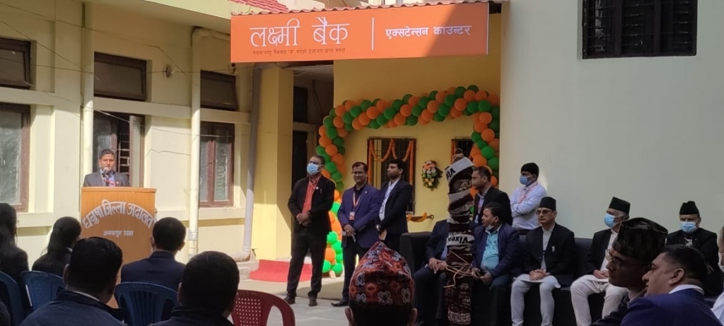लक्ष्मी बैंकको नयाँ एक्स्टेन्सन काउण्टर