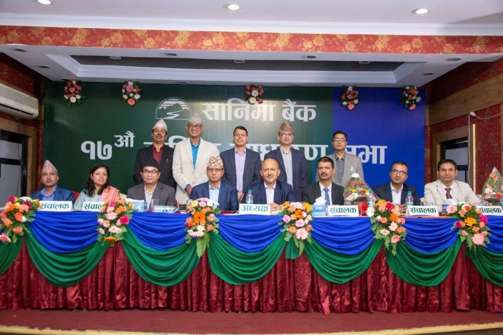 सानिमा बैंकको १७ प्रतिशत बोनस सेयर पारित, संचालकमा आए पौडेल, थापा र आचार्य