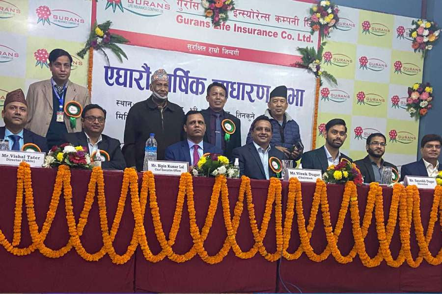 गुँरास लाइफको साधारणसभा सम्पन्न, लाभांश पारित