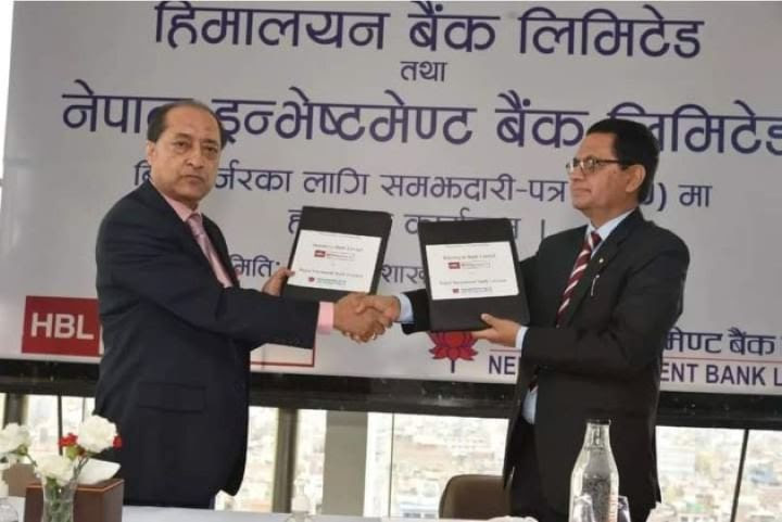 इन्भेष्टमेन्ट बैंकले नियमित साधारणसभामा हिमालयनसँगको मर्जरको प्रस्ताव राखेन