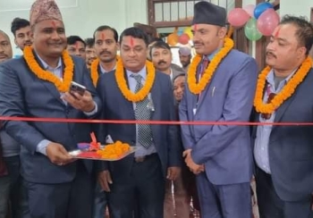 एशियन लाइफको नयाँ शाखा सर्लाहीको हरिवनमा विस्तार