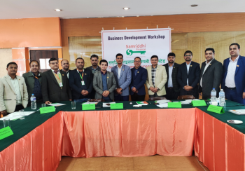 समृद्धि फाइनान्सको विजनेस डेभ्लपमेन्ट वर्कशप सम्पन्न