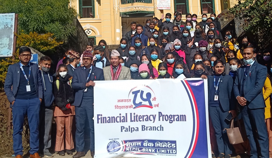 लुम्विनी प्रदेशमा नेपाल बैंकको डिजिटल बैंकिङ साक्षरता अभियान