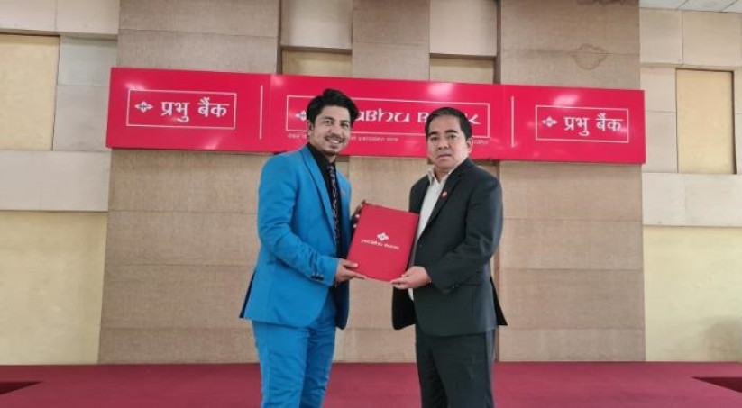 गायक तथा कलाकार प्रकाश सपुतलाई प्रभु बैंकको ब्रान्ड एम्बास्डरमा निरन्तरता