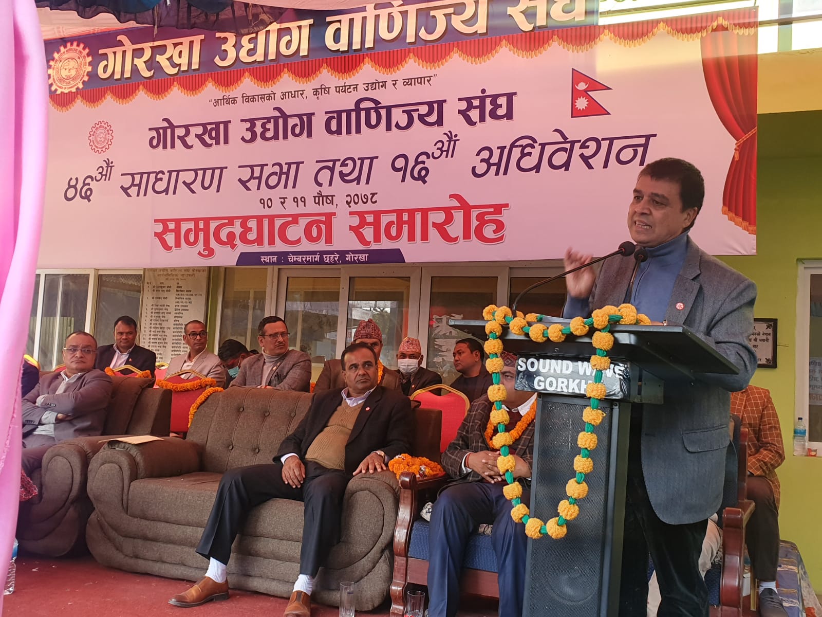 निजी क्षेत्र साझेदारीमा सरकारी रुग्ण उद्योगहरु सञ्चालन गरौँ, वरिष्ठ उपाध्यक्ष ढकाल