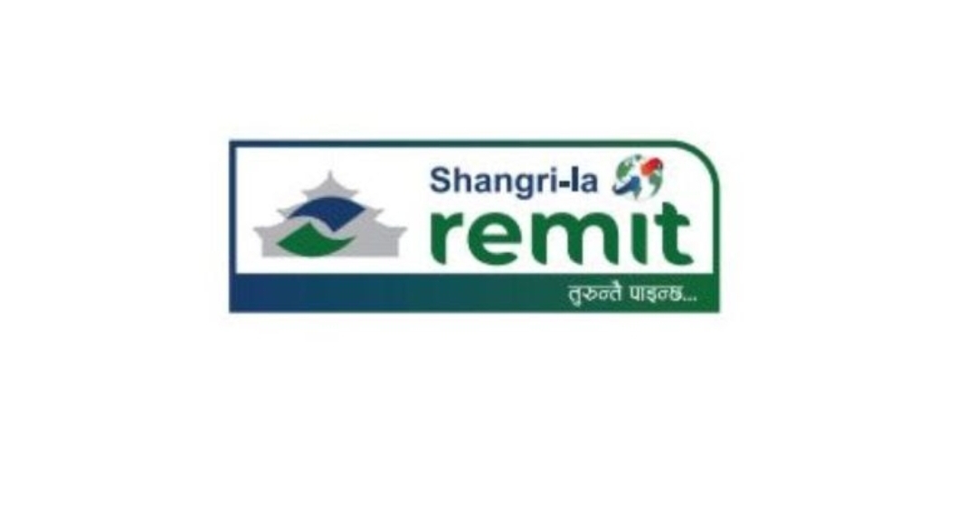 सांग्रिला डेभलपमेन्ट बैंकको ‘सांग्रिला रेमिट’ सञ्चालनमा