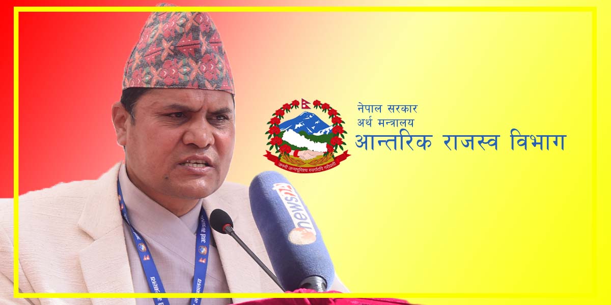 अख्तियारले डामेका आन्तरिक राजश्व विभागका महानिर्देशक पौडेलको अर्को चर्तिकलाः महालेखा परिक्षकको कार्यालय चिन्दिन