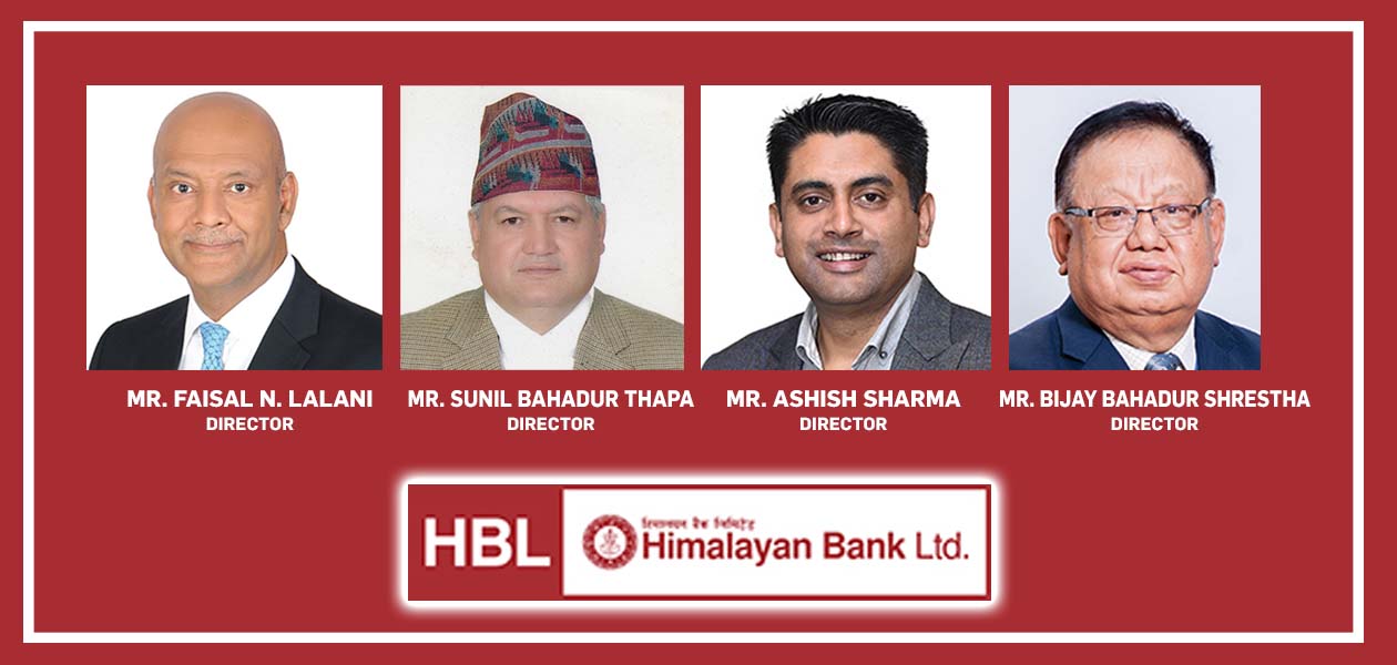 हिमालयन बैंकमा थापा, शर्मा, श्रेष्ठको दादागिरी पराकाष्ठः कर्मचारी सञ्चय कोषको छानवीन प्रतिवेदन नआउँदै मर्जरको निर्णय पाकिस्थानी शेयर बेचर भाग्ने दाउमाः राष्ट्र बैंक बेखबर