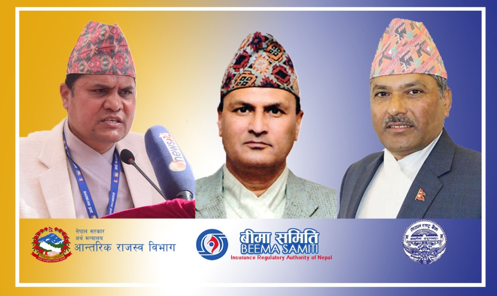 ५ अर्ब ६२ करोड कर छलेका बैंक तथा वित्तिय संस्थालाई जोगाउने चलखेल