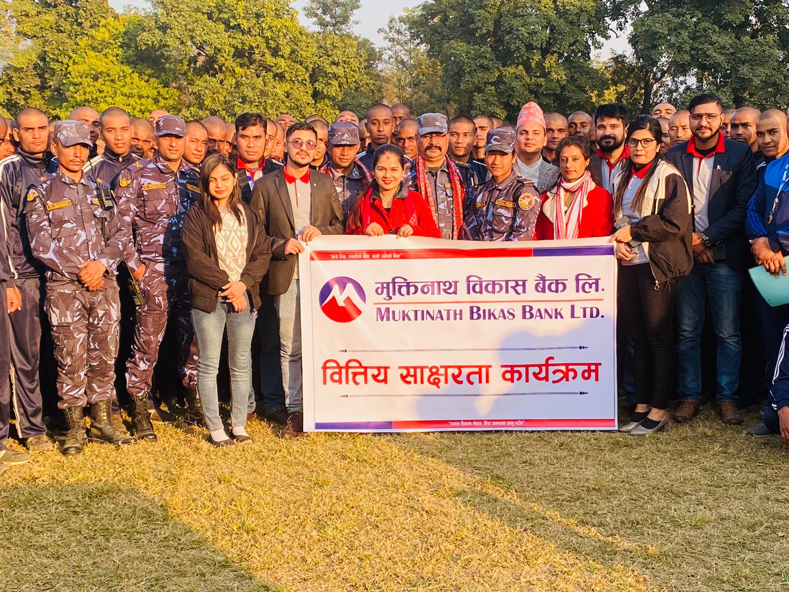 “मुक्तिनाथ विकास बैंकको वित्तीय साक्षरता कार्यक्रमहरु सम्पन्न”