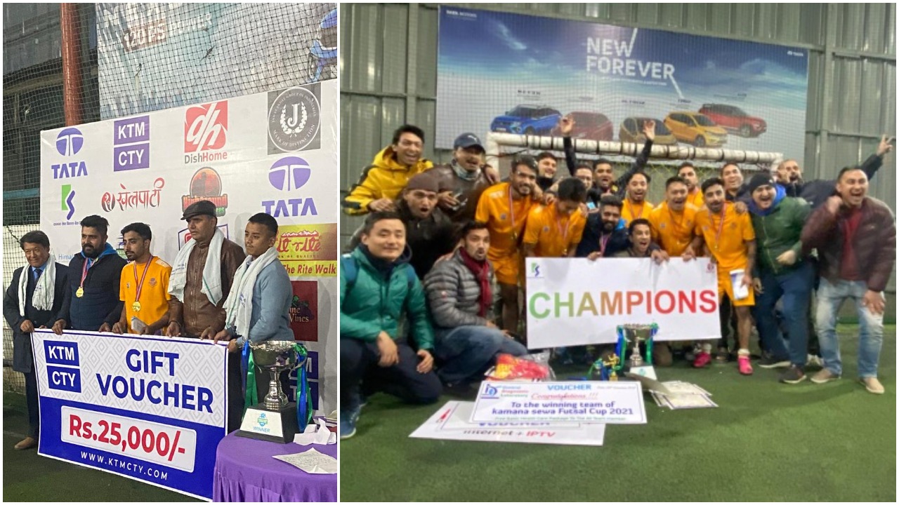 सिद्धार्थ बैंकले पायो ‘कामना सेवा फुटसल कप २०२१’को उपाधी