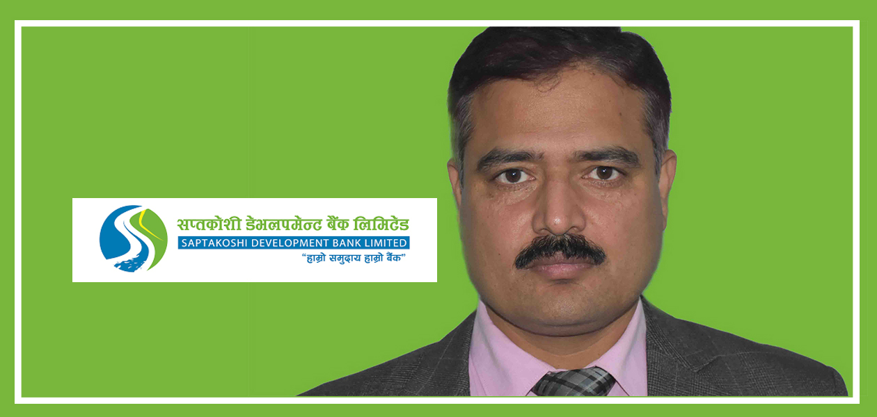 सप्तकोशी डेभलपमेन्ट बैंकका सीईओ सहित २ कर्मचारी पक्राउ