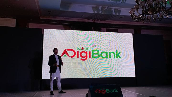 नबिल बैंकले सार्वजनिक गर्‍यो ‘नबिल डिजिबैंक पोर्टल’, एकद्वार प्रणालीबाट सेवा दिने