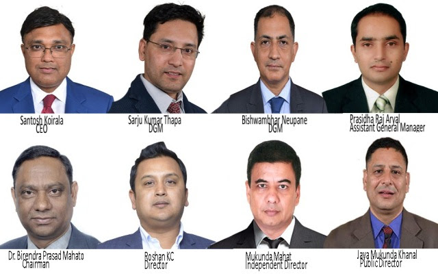 माछापुच्छ्रे बैंकका हाकिमको पारिश्रमिक तथा भत्ता १४ करोड ७२ लाख रुपैयाँ, सञ्चालकको भत्ता कति ?