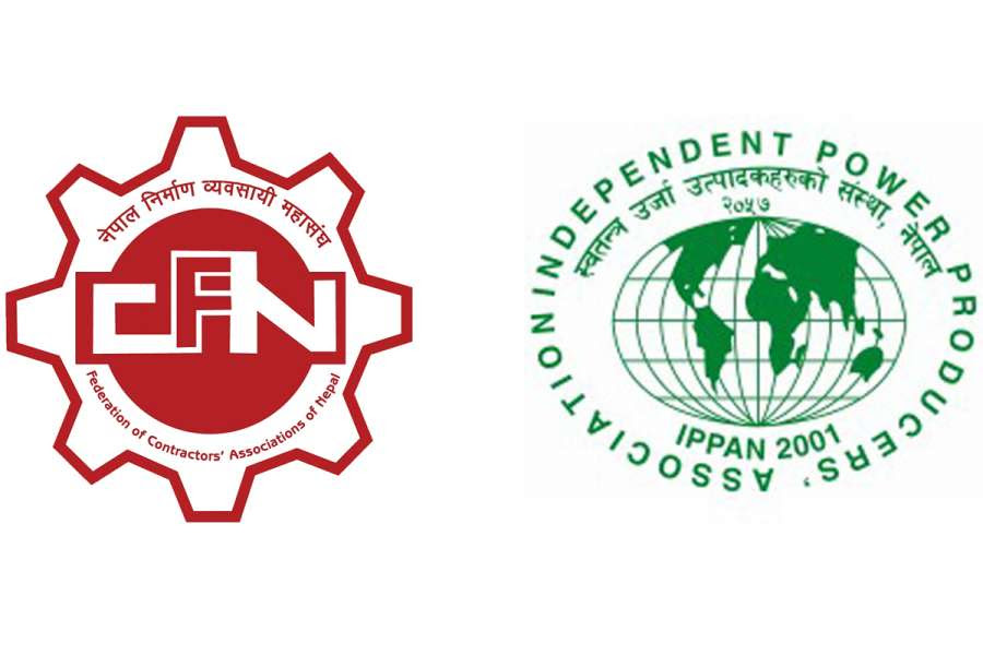 एफ्क्यान र ईप्पानले भने, ‘बीमाको दररेट संशोधन गरियो भनेर बीमा समितिले भ्रम फैलायो’