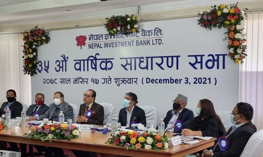नेपाल इन्भेष्टमेन्ट बैंकको साधारणसभामा लाभांश पारित