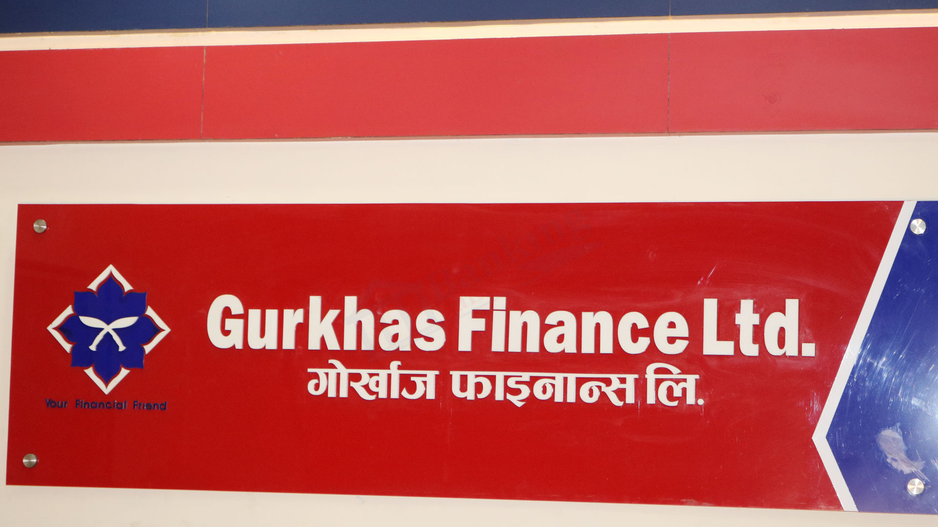 गोर्खाज फाइनान्सका सञ्चालक भट्टराईले दिए राजिनामा