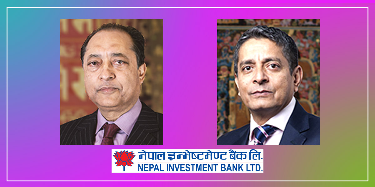 तीन वाणिज्य बैंकले धितो राखी दिएको ग्रीनलाईन सेन्टरको केही कर्जा उठ्ने भएपनि नेपाल इन्भेष्टमेण्ट बैंकले विना धितो दिएको ३२ करोड कर्जा डुब्ने पक्का पक्कीः राष्ट्र बैंक बेखबर !