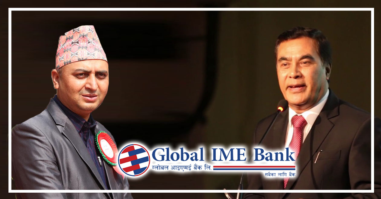 सरकारी कर्मचारी पोखरेल ग्लोबल आईएमई बैंकको मार्केटिङ्ग हेड, बैंकका विज्ञापन आफ्नै लगानीको अनलाइन पोर्टलमाः कर्पोरेट सुशासनको धज्जी ? सरकारी कर्मचारीले बैंकमा जागिर खान पाइदैनन्ः प्रबक्ता राष्ट्र बैंक