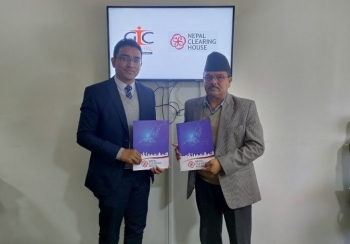 जनरल इन्स्योरेन्स र नेपाल क्लियरिङ्ग हाउस बीच डिजिटल भुक्तानी सम्झौता