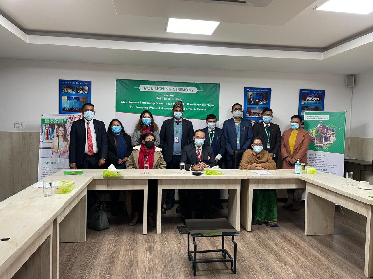 नबिल बैंक, सीएनआई–वुमन लिडरसीप र महिला शक्ति विकाश केन्द्रबीच सहकार्य