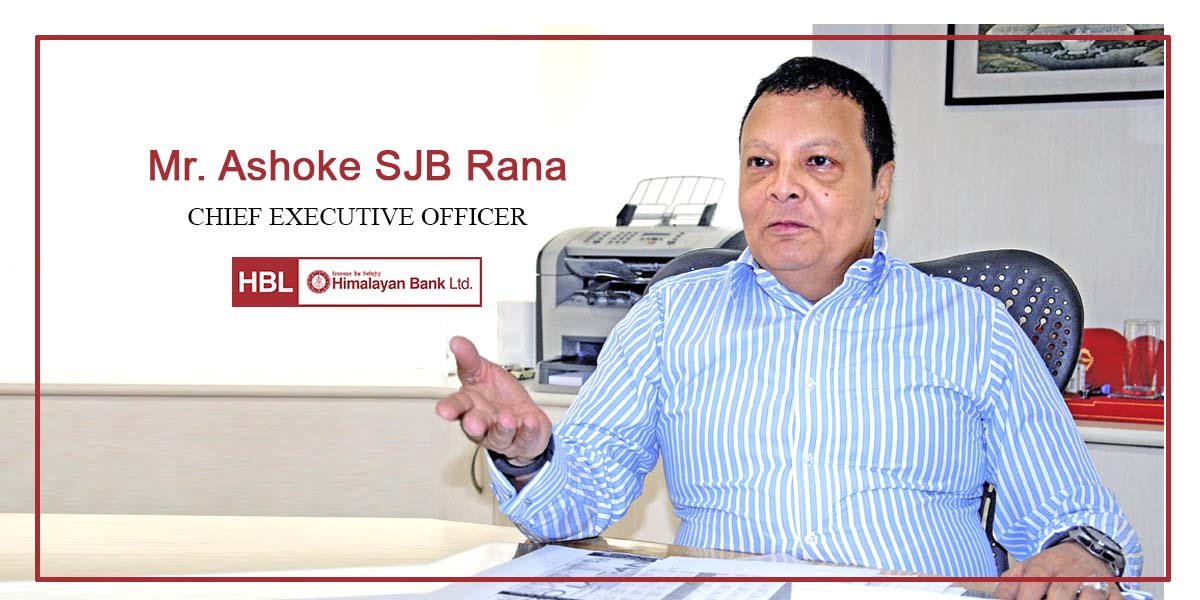 हिमालयन बैंकलाई राष्ट्र बैंकले कारवाही गर्ने पक्का पक्कीः मर्जर फेल भएको माइन्यूट राष्ट्र बैंक पुग्यो ?