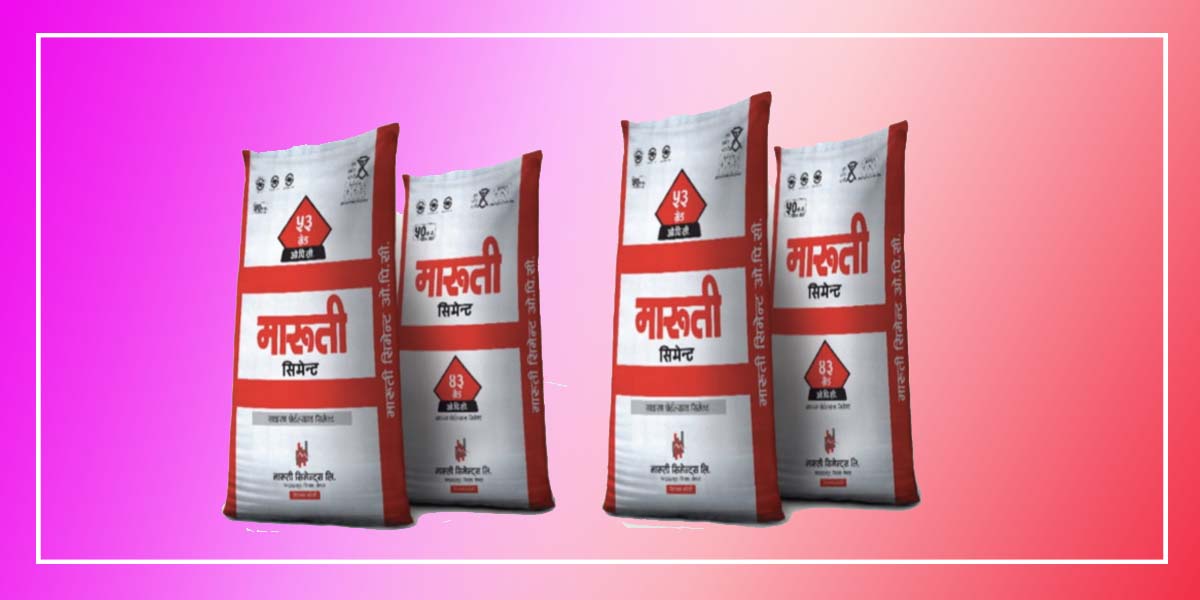 मारुती सिमेन्टको दादागिरीले हद नाग्योः सयौ निजी भवन र परियोजनाका संरचना जोखिममा सञ्चालक शरद गोपाल विरुद्ध करिब २१ करोड ठगी मुद्दा अख्तियारमा !