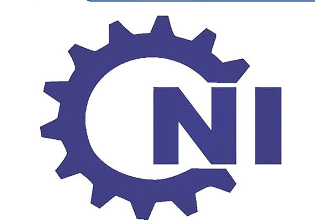 बैंकले ब्याज बढाएपछि परिसंघले भन्यो: दुर्घटनाको संकेत देखियो