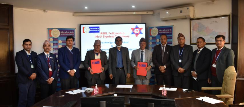 राष्ट्रिय वाणिज्य बैंक र त्रिवि अर्थशास्त्र केन्द्रीय विभागबिच सम्झौता