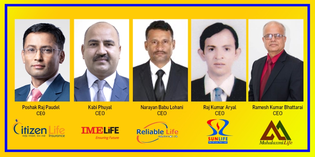 ५ जीवन बीमा कम्पनीहरुको ३ करोड १५ लाख कित्ता साधारण शेयर आउँदैः कानून र इन्स्योरेन्स कम्पनीहरुको वित्तिय मूल्याङ्कनको आधारमा प्रिमियम मूल्य थप गर्न पाउने ?