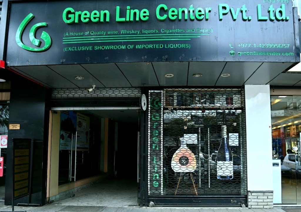 अदालत र प्रशासनलाई भेटेपछि ग्रिनलाइनका अग्रवाल दाजुभाइ बैंकरलाई भेट्दै