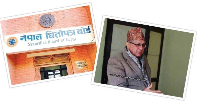 रेवतबहादुर कार्कीको सिफारिसमा धितोपत्र बोर्ड अध्यक्ष बन्न ५ जना छानिए