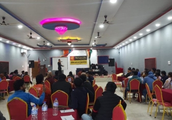 सूर्या लाइफको अभिकर्ता उत्प्रेरणा तथा सम्मान कार्यक्रम सम्पन्न