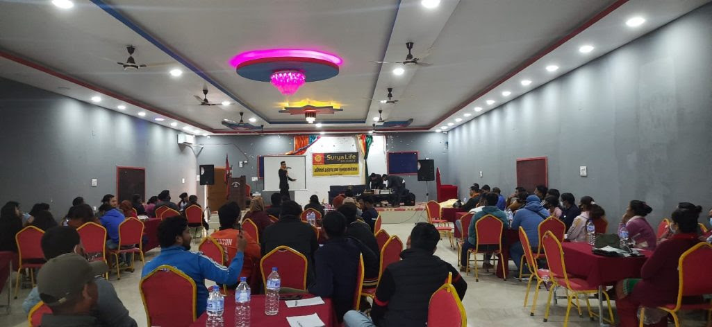 सूर्या लाइफको अभिकर्ता उत्प्रेरणा तथा सम्मान कार्यक्रम सम्पन्न