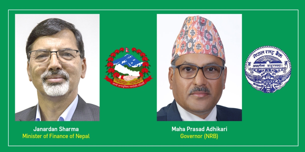 बैंक र वित्तिय संस्थाको नाफामूखी चरित्रले तरलता अभाव चर्कियोः राष्ट्र बैंक बेखबर !