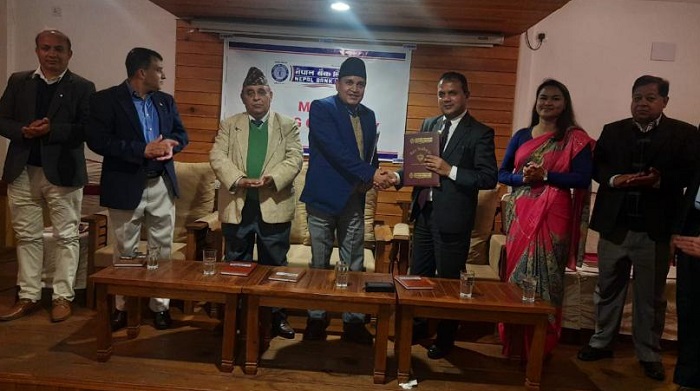 पोखरा विश्वविद्यालयमा नेपाल बैंकले सहुलियतपूर्ण बैंकिङ्ग सेवा प्रदान गर्ने
