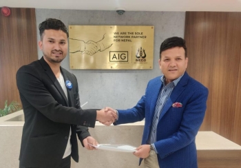 नेको इन्स्योरेन्सले गर्यो एनएसएलसँग सम्झौता