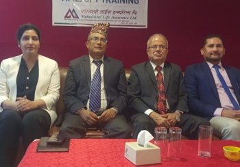 महालक्ष्मी लाइफको सम्पत्ती शुद्धीकरण निवारण सम्बन्धी तालिम सम्पन्न