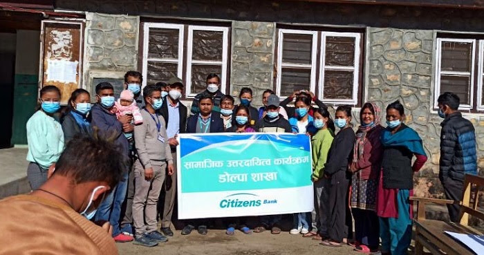 सिटिजन्स बैंकद्वारा कर्णालीका विद्यालय, वृद्धाश्रम तथा अस्पतालमा आर्थिक सहयोग