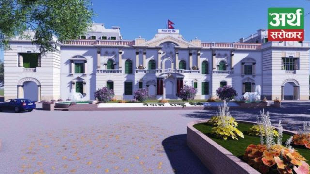 बैंकिङ प्रणालीबाट एकैदिन बाहिरियो १३ अर्ब, कर्जा परिचालनको अवस्था कस्तो ?