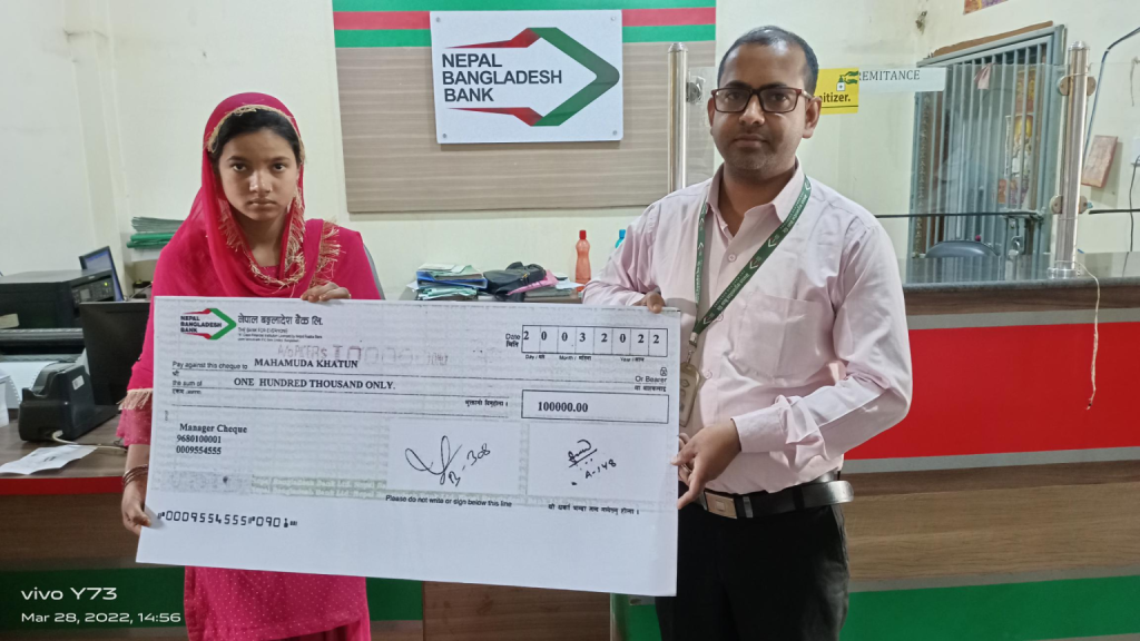 नेपाल बङ्गलादेश बैंकद्धारा १ लाख रुपैयाँ दुर्घटना बीमा वापतको रकम भुक्तानी